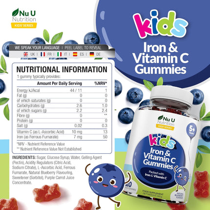 Kids Iron & Vitamin C Gummies (5 Years+) - 120 Vegan Blueberry Flavour Gummy Bears - 4 Month Supply - Iron 7mg + Vitamin C 10mg per Serving - Energy & Immune Support