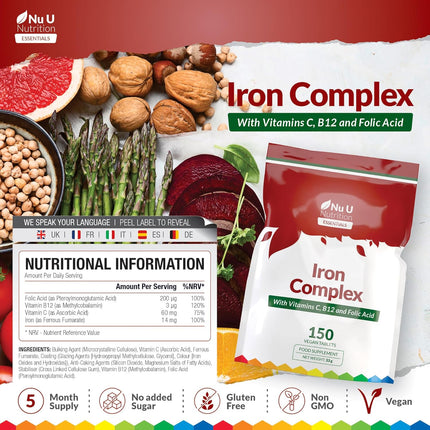 Iron Supplement - 150 Vegan Tablets - Complex with Vitamin C, B12 and Folic Acid - High Strength Ferrous Fumarate 14mg