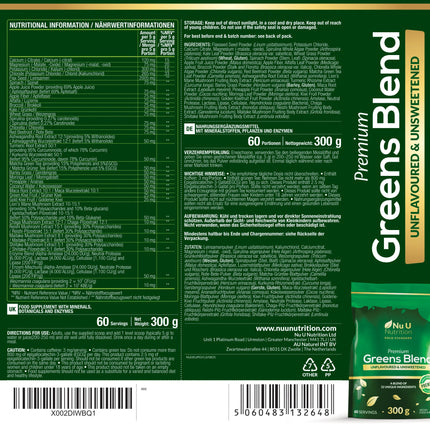 Premium Greens Powder | 300g - 60 Servings